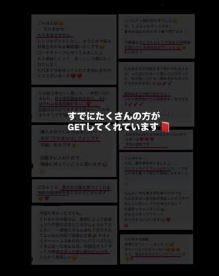 たじ｜パパッと作れる楽チン飯 の投稿