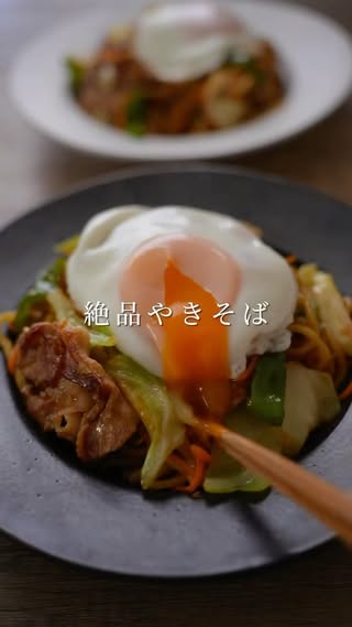 たじ｜パパッと作れる楽チン飯 の投稿