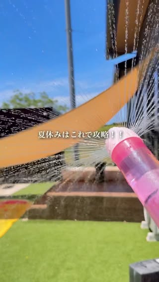 THE ROOM NOTE｜住まいづくりのガイドブック の投稿