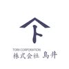 株式会社 鳥井｜塗装