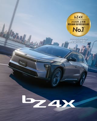 TOYOTA 公式 の投稿