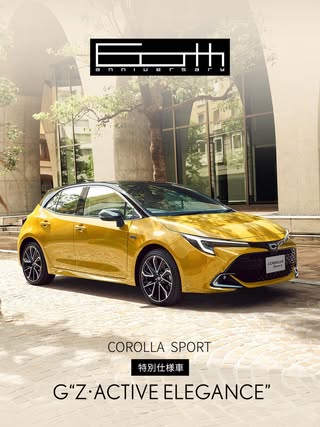 TOYOTA 公式 の投稿