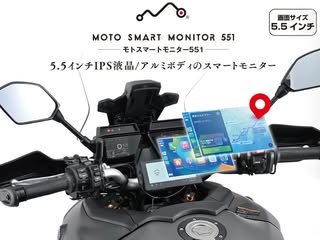 Webike Japan|バイク用品 の投稿