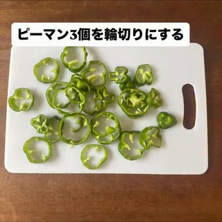 山本ゆり の投稿