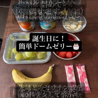 山本ゆり の投稿