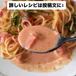 山本ゆり の投稿
