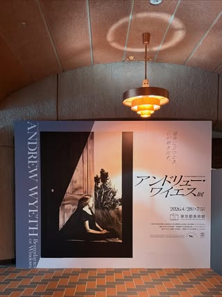Yuno｜パーソナルカラー・骨格診断 の投稿