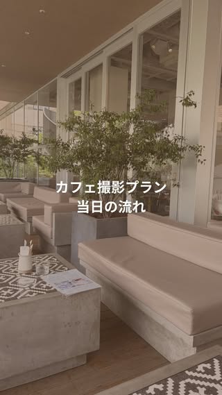 Yuno｜パーソナルカラー・骨格診断 の投稿