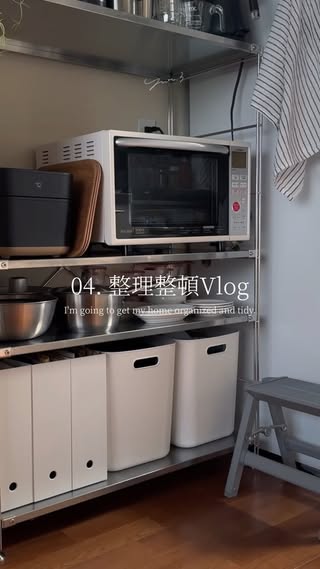 ゆりさん｜28文字の片づけ の投稿