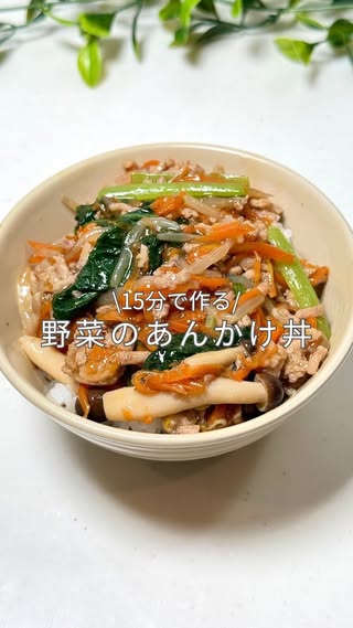 エマ｜頑張らないウマ飯レシピ の投稿