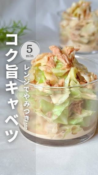 エマ｜頑張らないウマ飯レシピ の投稿